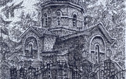 Алексей Травкин. Осенние зарисовки.