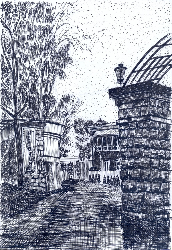 Алексей Травкин. Осенние зарисовки.