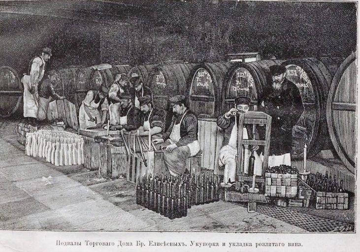 Вино a-la Rus: история виноделия в России и на Кавказских Минеральных Водах