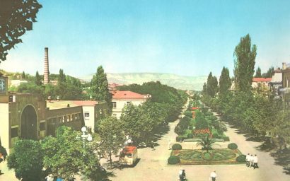 Наш Кисловодск. Татьяна Титова. 50-60е.