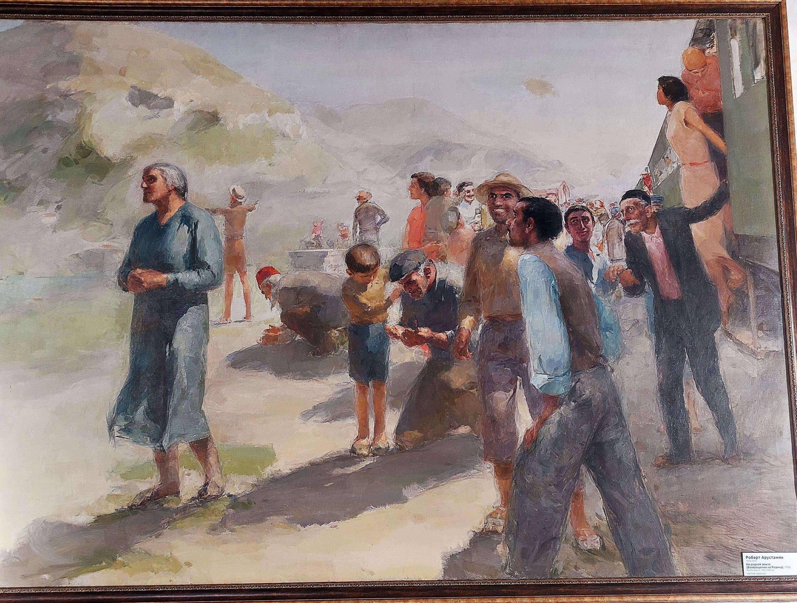 Личные вещи и вдохновившие ароматы: к 100-летию кисловодского живописца Роберта Арустамяна