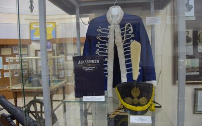«Союз братства и свободы»: в музее «Крепость» открылась выставка, посвященная декабристам