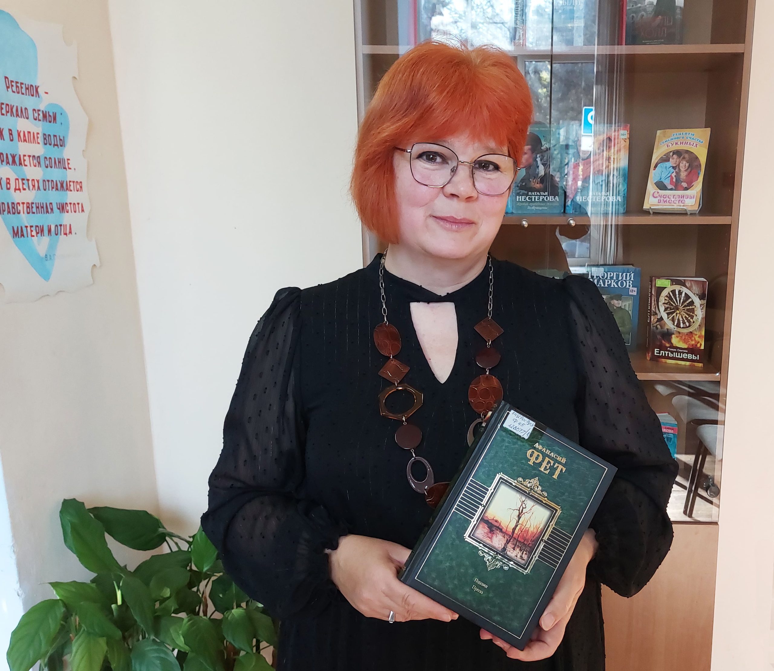 Афанасий Фет: как сын русского столбового дворянина стал немцем-разночинцем, камергером Императора и классиком русской литературы