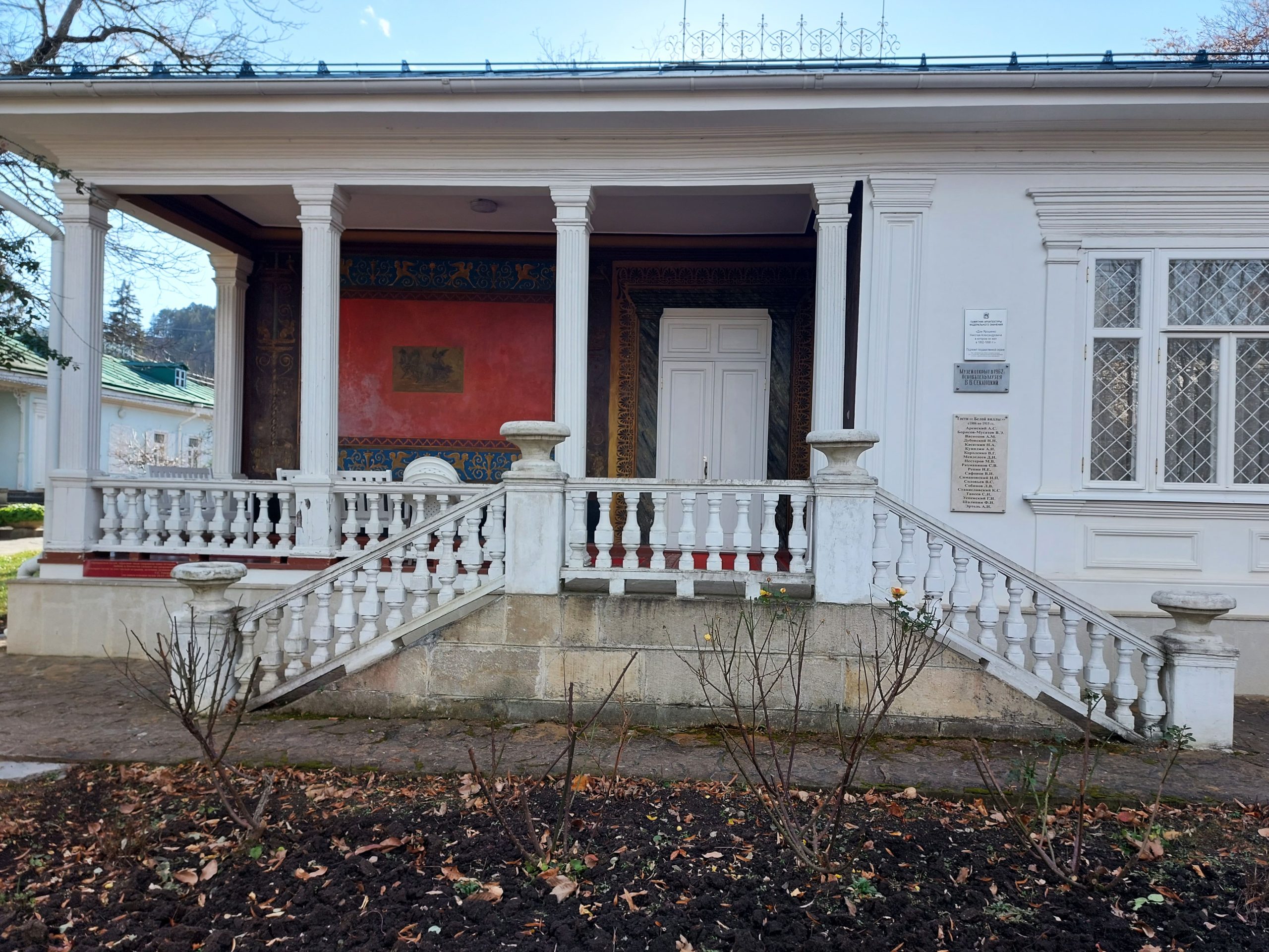 "Белая вилла": сто тысяч посетителей, уникальные фонды и фотозоны на основе картин Ярошенко