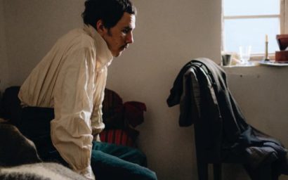 Лермонтов. Очерк о новом фильме Бакура Бакурадзе