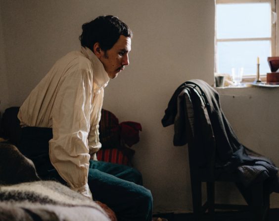 Лермонтов. Очерк о новом фильме Бакура Бакурадзе