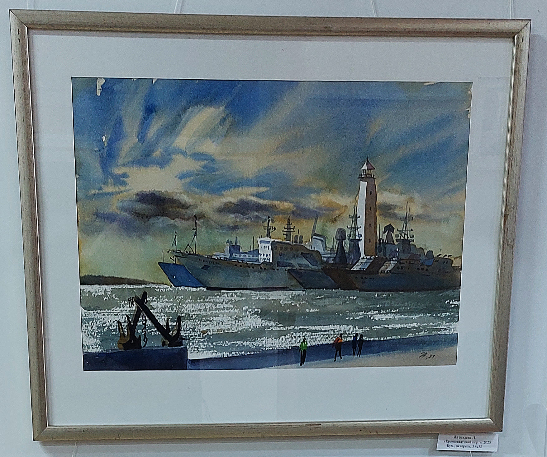 От акварелей до керамических скульптур: в Выставочном зале Кисловодска новая экспозиция