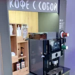 100 миллионов рублей – на приобщение кисловодчан к фиджитал-спорту 100 миллионов рублей – на приобщение кисловодчан к фиджитал-спорту