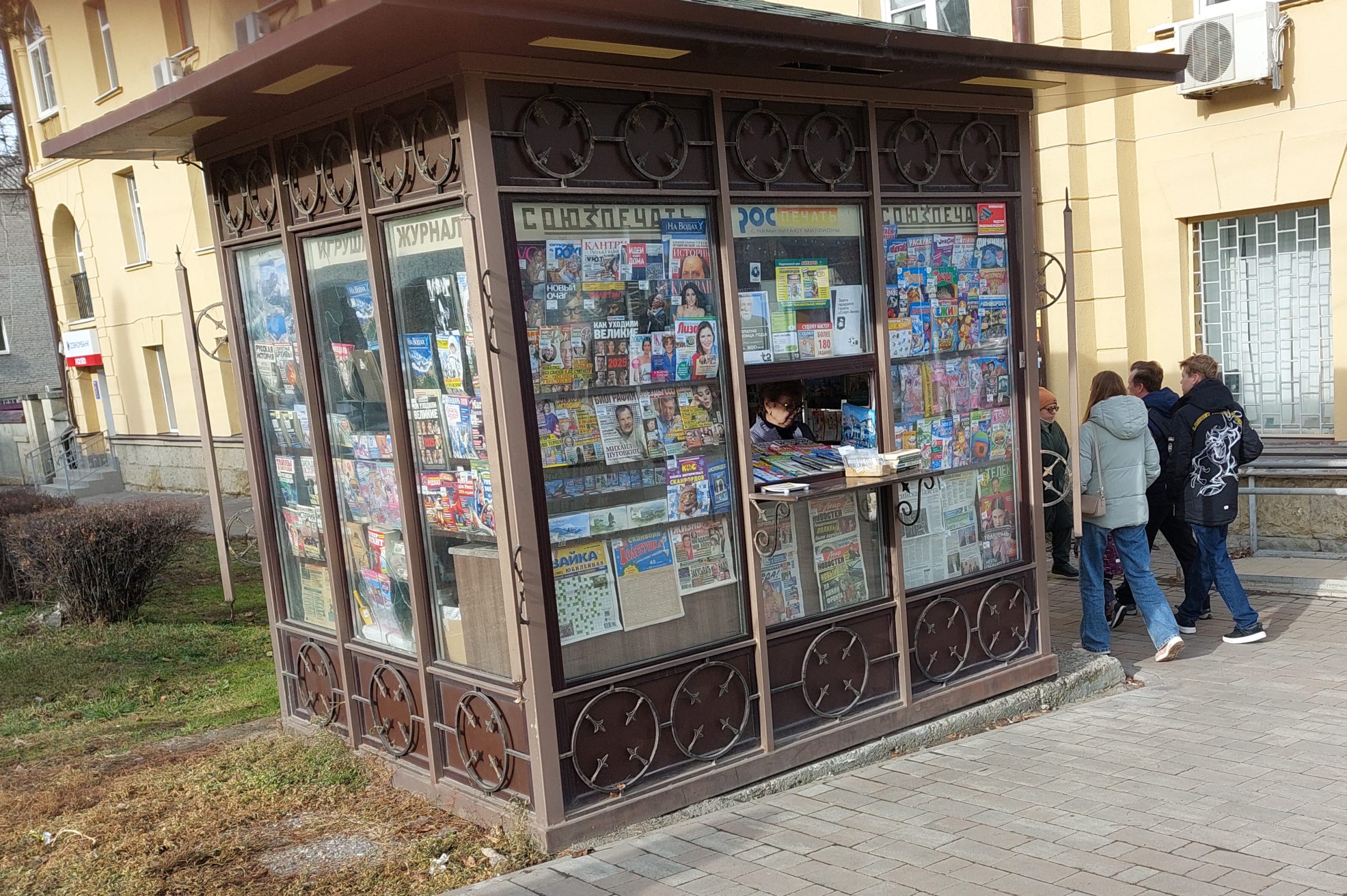 День российской печати: спецкор "Нашего Кисловодска" о Дмитрии Диброве, своем пути и патриархах городской журналистики