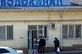 Как кисловодчане убивают дни, недели и месяцы своей жизни в очередях в «Водоканале»: как спецкор "Нашего Кисловодска" решил поменять водяной счетчик Как кисловодчане убивают дни, недели и месяцы своей жизни в очередях в «Водоканале»: как спецкор "Нашего Кисловодска" решил поменять водяной счетчик