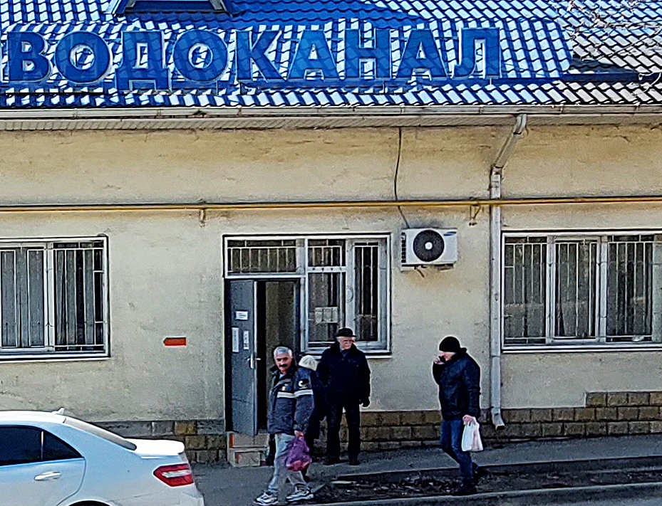 Как кисловодчане убивают дни, недели и месяцы своей жизни в очередях в «Водоканале»: как спецкор "Нашего Кисловодска" решил поменять водяной счетчик
