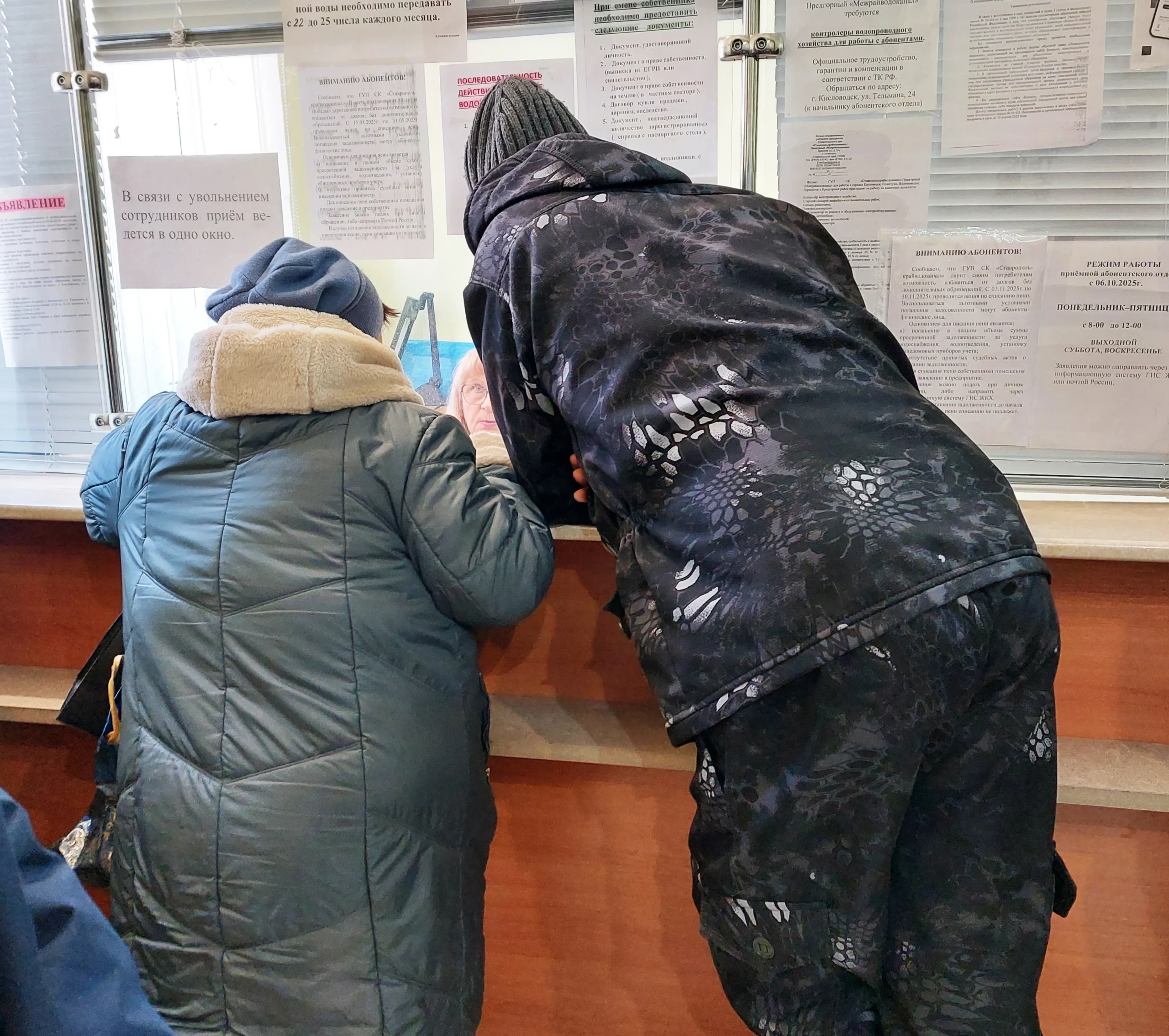 Как кисловодчане убивают дни, недели и месяцы своей жизни в очередях в «Водоканале»: как спецкор "Нашего Кисловодска" решил поменять водяной счетчик