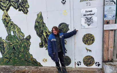 Трудное счастье – жить рядом с волками: спецкор «Нашего Кисловодска» съездил в гости к основательнице питомника для волков