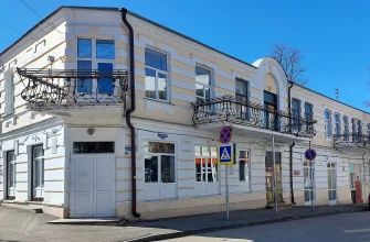 «Дружба» - в руках балетмейстера: в этом году кисловодский межнациональный центр празднует 35-летие «Дружба» - в руках балетмейстера: в этом году кисловодский межнациональный центр празднует 35-летие