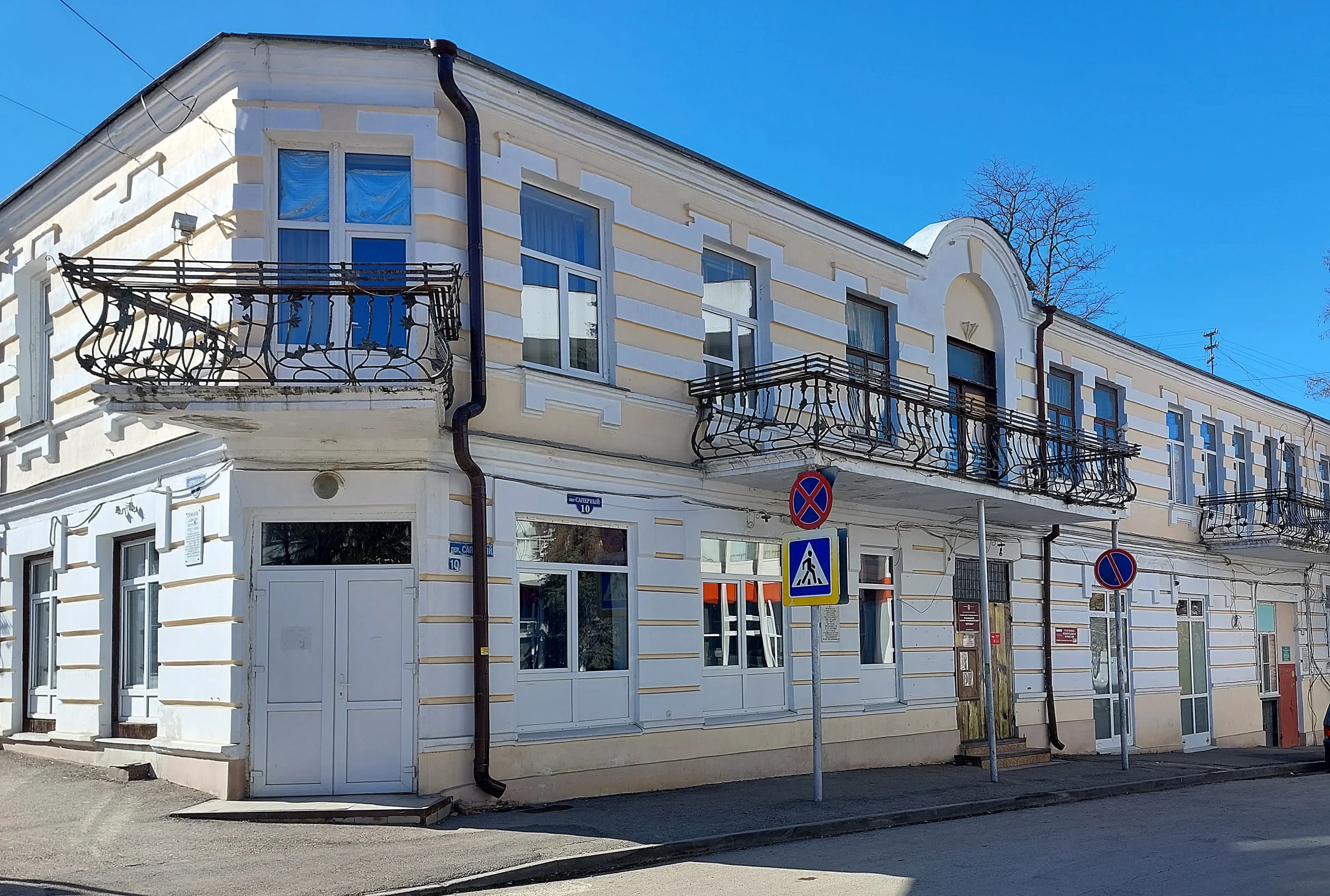 «Дружба» - в руках балетмейстера: в этом году кисловодский межнациональный центр празднует 35-летие