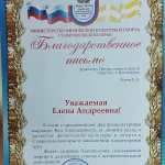 «Дружба» - в руках балетмейстера: в этом году кисловодский межнациональный центр празднует 35-летие «Дружба» - в руках балетмейстера: в этом году кисловодский межнациональный центр празднует 35-летие