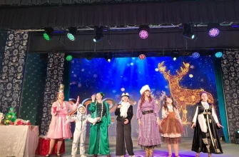 «Снежная сказка»: в Кисловодске прошла новая постановка «Волшебников Пятигорья» «Снежная сказка»: в Кисловодске прошла новая постановка «Волшебников Пятигорья»