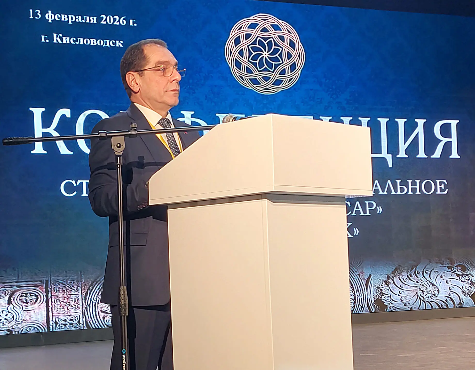 Отныне Кисловодск - столица армянских общин Ставропольского края