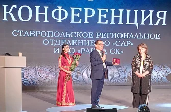 Отныне Кисловодск - столица армянских общин Ставропольского края Отныне Кисловодск - столица армянских общин Ставропольского края