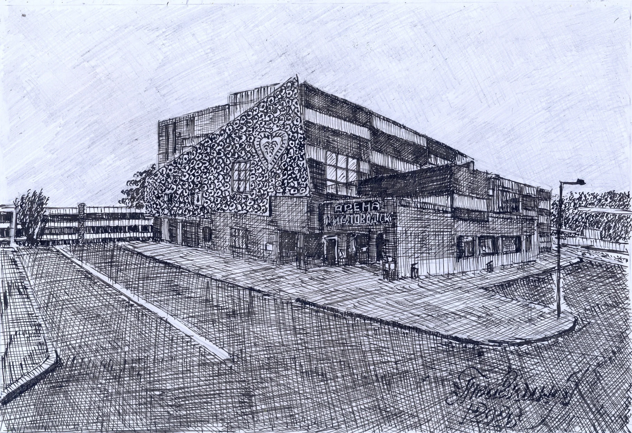 Летопись, написанная тушью: художник-график Алексей Травкин представил новые работы