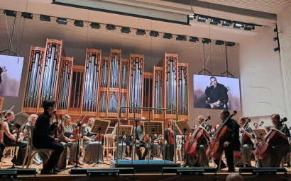 В Кисловодске в день рождения Василия Сафонова звучал его симфонический оркестр