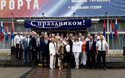 В Кисловодске в День медицинского работника чествовали лучших представителей курортной отрасли
