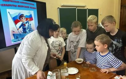 Две школы Кисловодска вошли в число лучших инклюзивных организаций Ставрополья