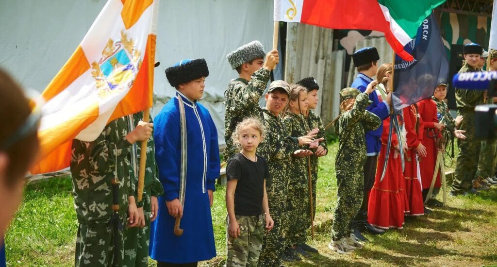 В Кисловодске прошли VI Ежегодные Межрегиональные казачьи игры среди детей