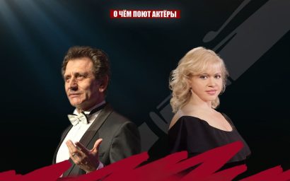 «Моцарт и Сальери»: поэзия Пушкина и музыка гения — к 270-летию В. А. Моцарта