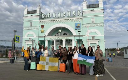 Гиды из Национального парка «Кисловодский» стали победителями международного проекта «Проводники смыслов»
