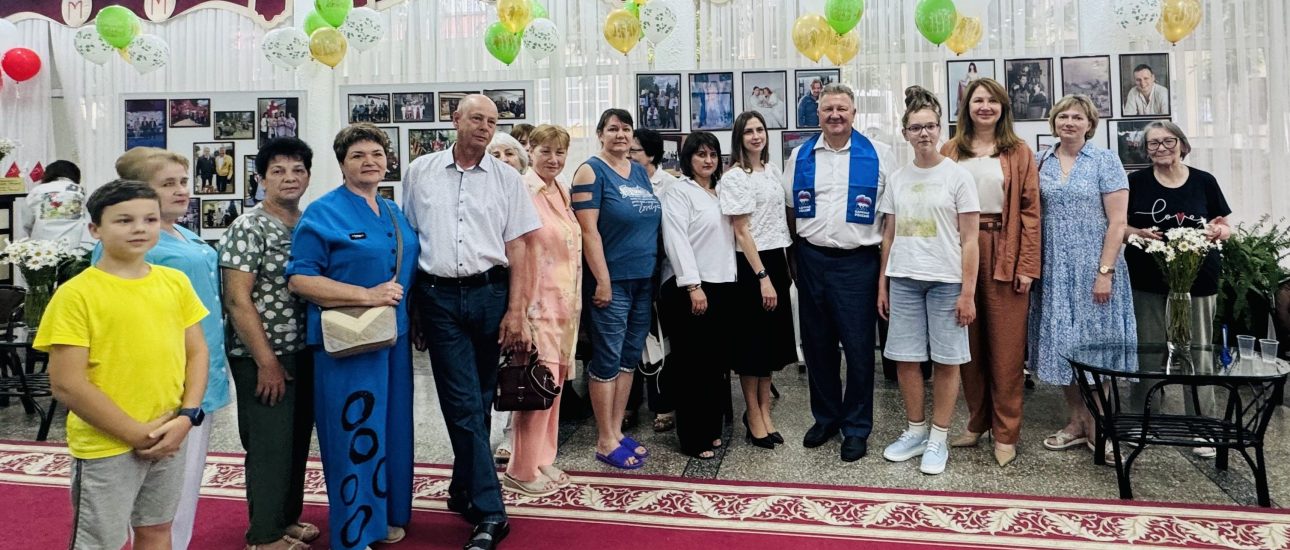 «Самые родные, самые любимые»: в санатории «Москва» открылась новая выставка