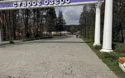 Кисловодск готовится к открытию нового купального сезона